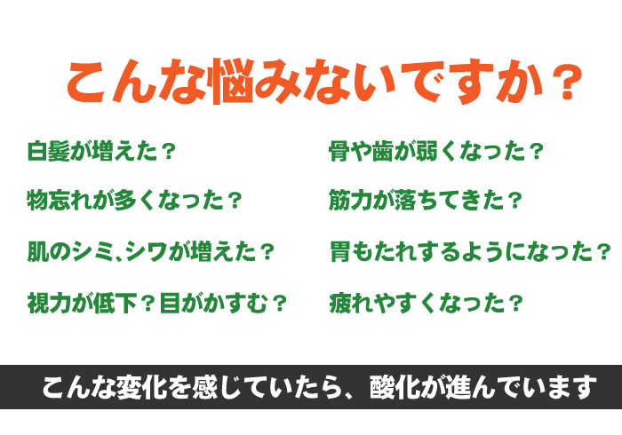 初心者でも操作は簡単！しっかり全身フル脱毛できる　セルフ脱毛サロン